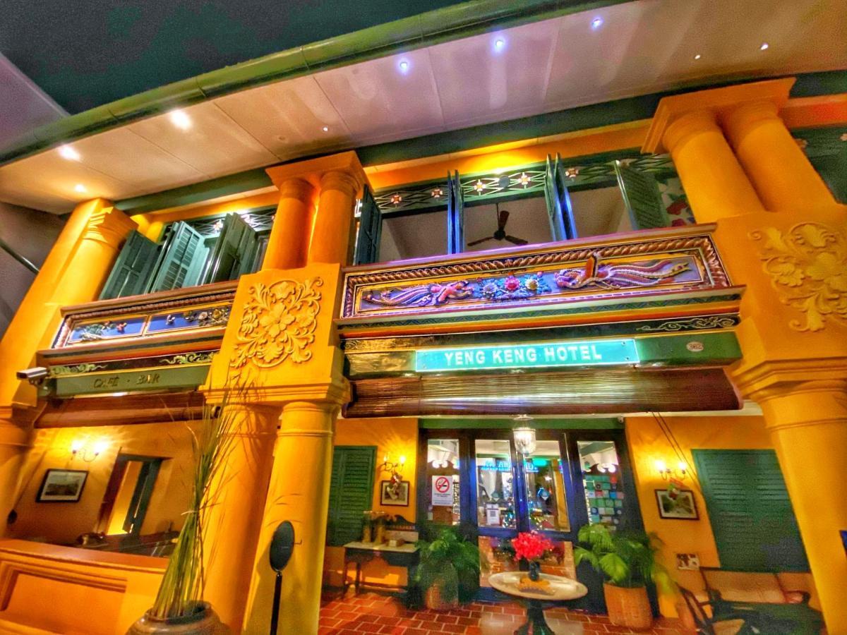 Yeng Keng Hotel Джордж Таун Екстериор снимка