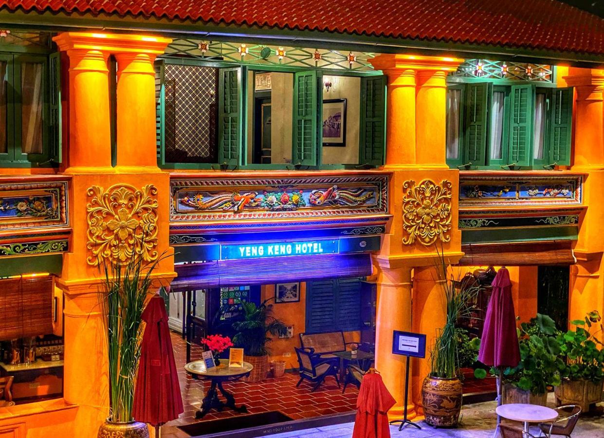 Yeng Keng Hotel Джордж Таун Екстериор снимка